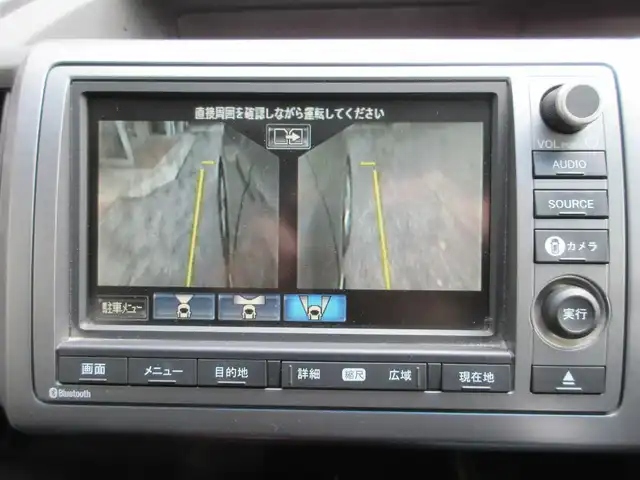 ホンダ ステップワゴン スパーダ Z インターナビセレ 鹿児島県 2012(平24)年 9.1万km ポリッシュドメタルメタリック ワンオーナー/純正HDDインターナビ/リヤエンターテイメントシステム/マルチビューカメラシステム/ビルトインETC/クルーズコントロール/両側パワースライドドア/革巻きステアリング/パドルシフト/スマートキー×2本/取説&保証書有り