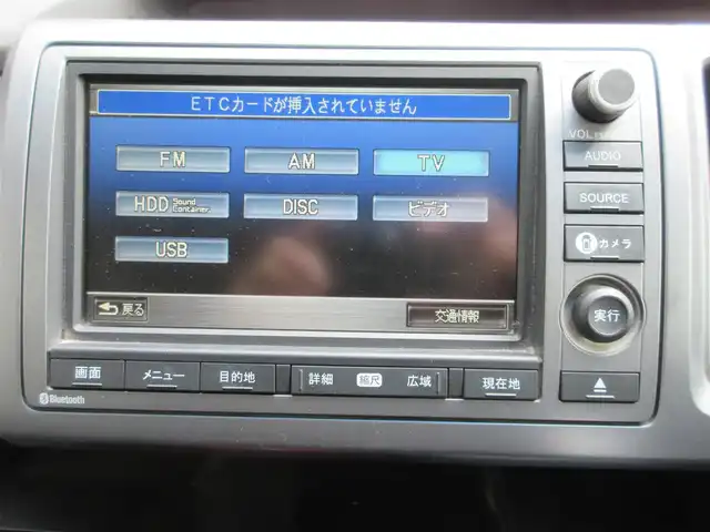 ホンダ ステップワゴン スパーダ Z インターナビセレ 鹿児島県 2012(平24)年 9.1万km ポリッシュドメタルメタリック ワンオーナー/純正HDDインターナビ/リヤエンターテイメントシステム/マルチビューカメラシステム/ビルトインETC/クルーズコントロール/両側パワースライドドア/革巻きステアリング/パドルシフト/スマートキー×2本/取説&保証書有り