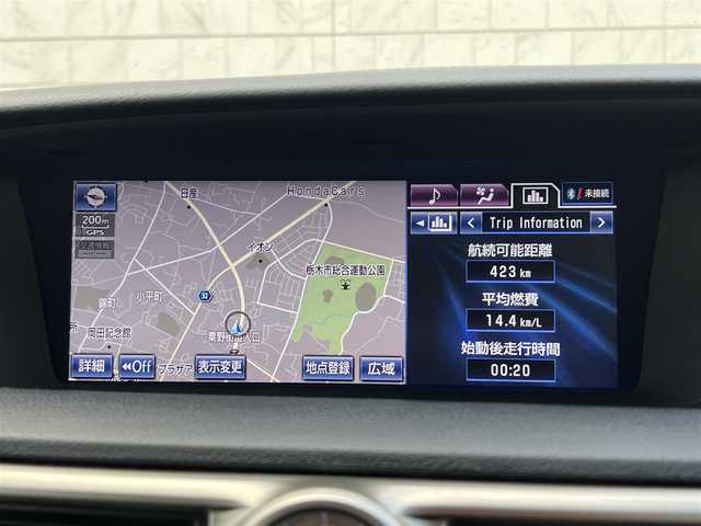 レクサス ＧＳ 300h バージョンL 栃木県 2013(平25)年 5.2万km マーキュリーグレーマイカ サンルーフ/純正HDDナビ/BT/CD/USB/HDD/TV/バックカメラ/黒レザーシート/前席パワーシート/前席シートヒーター/前席エアシート/パワーバックドア/クルーズコントロール/パドルシフト/前後コーナーセンサー/純正18インチAW/LEDヘッドライト/フォグランプ/オートライト/ヘッドライトウォッシャー/カードキー/ETC