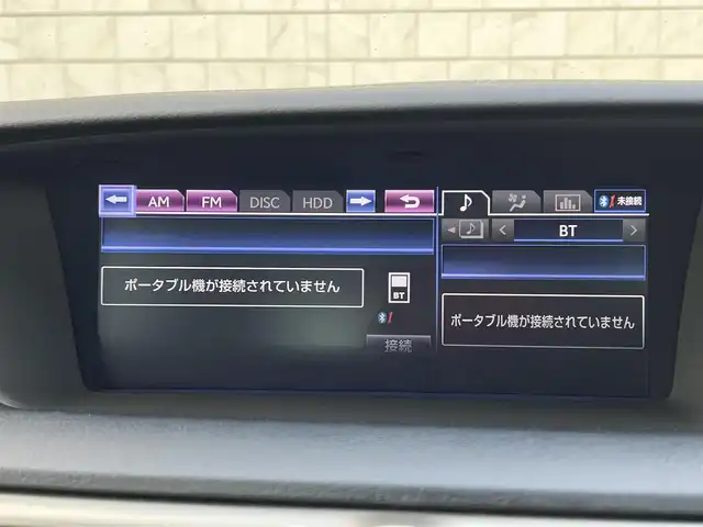 レクサス ＧＳ 300h バージョンL 栃木県 2013(平25)年 5.2万km マーキュリーグレーマイカ サンルーフ/純正HDDナビ/BT/CD/USB/HDD/TV/バックカメラ/黒レザーシート/前席パワーシート/前席シートヒーター/前席エアシート/パワーバックドア/クルーズコントロール/パドルシフト/前後コーナーセンサー/純正18インチAW/LEDヘッドライト/フォグランプ/オートライト/ヘッドライトウォッシャー/カードキー/ETC