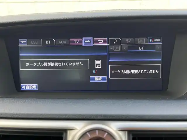 レクサス ＧＳ 300h バージョンL 栃木県 2013(平25)年 5.2万km マーキュリーグレーマイカ サンルーフ/純正HDDナビ/BT/CD/USB/HDD/TV/バックカメラ/黒レザーシート/前席パワーシート/前席シートヒーター/前席エアシート/パワーバックドア/クルーズコントロール/パドルシフト/前後コーナーセンサー/純正18インチAW/LEDヘッドライト/フォグランプ/オートライト/ヘッドライトウォッシャー/カードキー/ETC