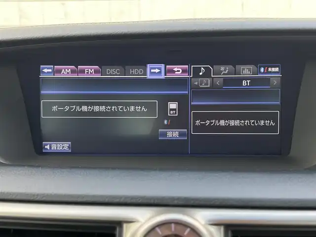 レクサス ＧＳ 300h バージョンL 栃木県 2013(平25)年 5.2万km マーキュリーグレーマイカ サンルーフ/純正HDDナビ/BT/CD/USB/HDD/TV/バックカメラ/黒レザーシート/前席パワーシート/前席シートヒーター/前席エアシート/パワーバックドア/クルーズコントロール/パドルシフト/前後コーナーセンサー/純正18インチAW/LEDヘッドライト/フォグランプ/オートライト/ヘッドライトウォッシャー/カードキー/ETC