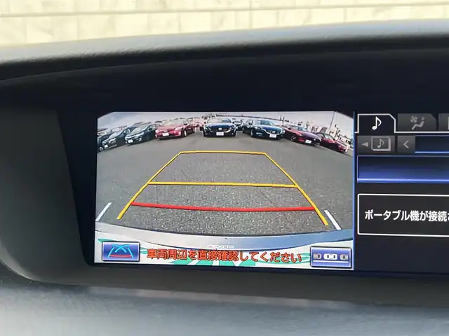 レクサス ＧＳ 300h バージョンL 栃木県 2013(平25)年 5.2万km マーキュリーグレーマイカ サンルーフ/純正HDDナビ/BT/CD/USB/HDD/TV/バックカメラ/黒レザーシート/前席パワーシート/前席シートヒーター/前席エアシート/パワーバックドア/クルーズコントロール/パドルシフト/前後コーナーセンサー/純正18インチAW/LEDヘッドライト/フォグランプ/オートライト/ヘッドライトウォッシャー/カードキー/ETC