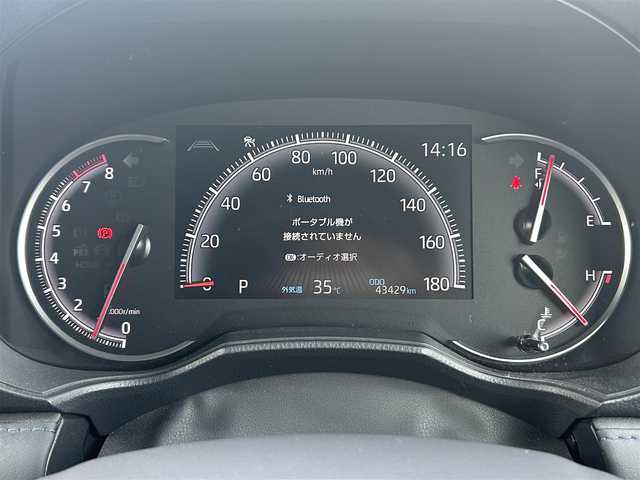 トヨタ ヴォクシー S－Z 兵庫県 2022(令4)年 4.4万km ホワイトパールクリスタルシャイン 純正ディスプレイオーディオ/バックカメラ/ETC2.0/前後ドライブレコーダー/前席シートヒーター/両側パワースライドドア/LEDオートライト/電動パーキングブレーキ/ライトレベライザー/オートホールド