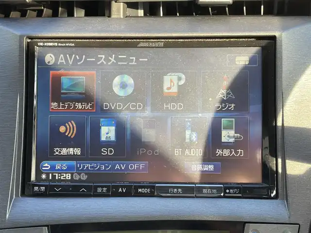 トヨタ プリウス G ツーリングセレ レザーパック 岡山県 2012(平24)年 11.1万km ブラック 登録時走行距離111083km/社外SDナビ/(AM/FM/DISC/BT/TV)/バックカメラ/ビルトインETC/シートヒーター/パワーシート/クルーズコントロール/スマートキー/プッシュスタート/電動格納ミラー/純正17インチアルミホイール/パワーステアリング/パワーウィンドウ