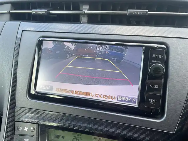 トヨタ プリウス S ツーリングセレ G’s 栃木県 2015(平27)年 10.5万km ホワイトパールクリスタルシャイン (株)IDOMが運営する【じしゃロン宇都宮店】の自社ローン専用車両になります。こちらは現金またはオートローンご利用時の価格です。自社ローンご希望の方は別途その旨お申付け下さい/純正ナビ/バックカメラ/フルセグ/ＤＶＤ/Ｂｌｕｅｔｏｏｔｈ/ビルトインＥＴＣ/スマートキー/スペアキー/プッシュボタンスタート/ＨＩＤヘッドライト/フォグライト/オートライト/純正アルミホイール