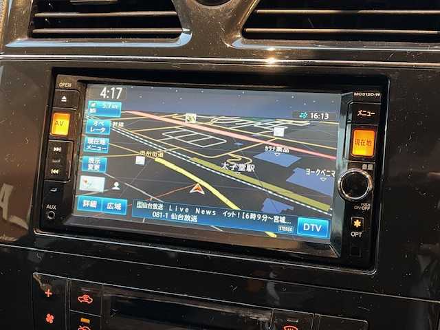 日産 セレナ ハイウェイスター 宮城県 2013(平25)年 8.6万km スーパーブラック 4WD/純正メモリーナビ/MC312D-W/CD/DVD/Bluetooth/TV/バックカメラ/インテリジェントキー/プッシュスタート/ドアバイザー/フロアマット/新車時保証書/取扱説明書/スペアキー　１