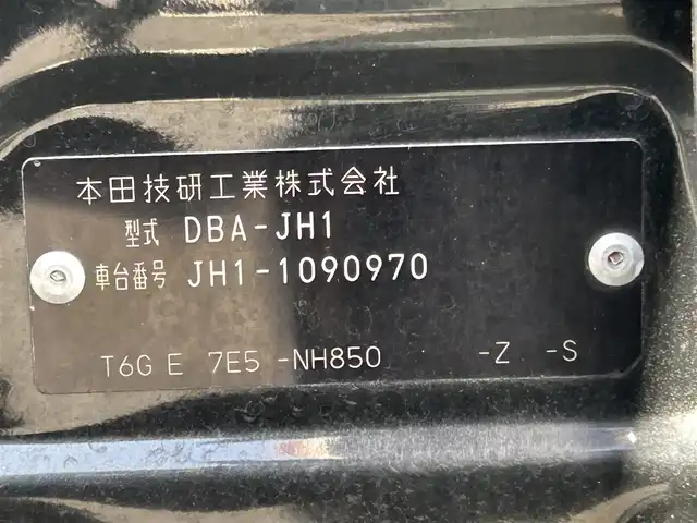 ホンダ Ｎ ＷＧＮ カスタム G Aパッケージ 和歌山県 2015(平27)年 6.8万km スマートブラック 純正7インチナビ/バックカメラ/クルーズコントロール/横滑り防止装置/ハーフレザー/ETC/ステアリングリモコン/純正アルミホイール/純正ドアバイザー/オートライト/フォグランプ