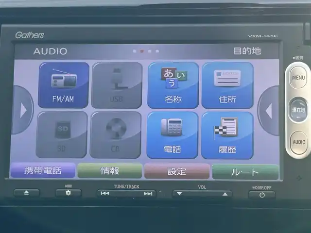 ホンダ Ｎ ＷＧＮ カスタム G Aパッケージ 和歌山県 2015(平27)年 6.8万km スマートブラック 純正7インチナビ/バックカメラ/クルーズコントロール/横滑り防止装置/ハーフレザー/ETC/ステアリングリモコン/純正アルミホイール/純正ドアバイザー/オートライト/フォグランプ