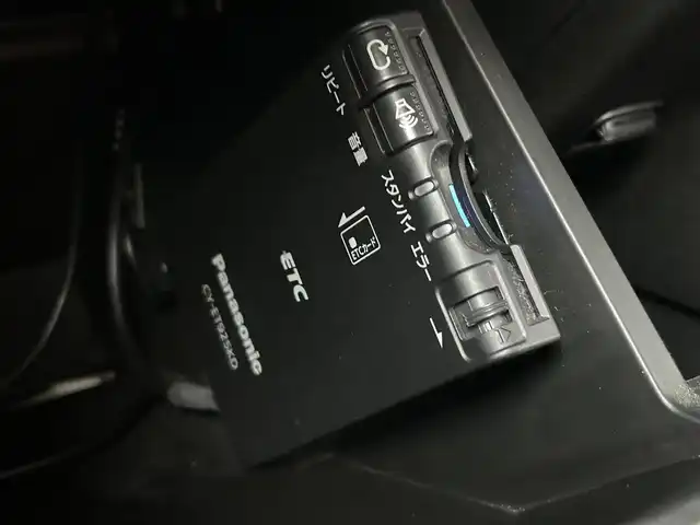 スズキ スペーシア カスタム HYBRID XS 島根県 2018(平30)年 7.1万km ブルーイッシュブラックパール3 レーダーブレーキサポート/社外ナビ/CD/ワンセグTV/バックカメラ/両側パワースライドドア /コーナーセンサー /ETC/LEDオートライト/ステアリングスイッチ/アイドリングストップ/スマートキー/スペアキー /プッシュスタート /フロアマット/ドアバイザー