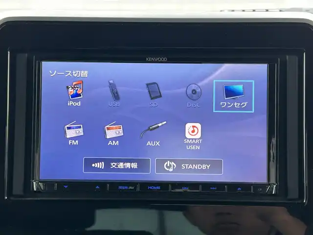 スズキ スペーシア カスタム HYBRID XS 島根県 2018(平30)年 7.1万km ブルーイッシュブラックパール3 レーダーブレーキサポート/社外ナビ/CD/ワンセグTV/バックカメラ/両側パワースライドドア /コーナーセンサー /ETC/LEDオートライト/ステアリングスイッチ/アイドリングストップ/スマートキー/スペアキー /プッシュスタート /フロアマット/ドアバイザー