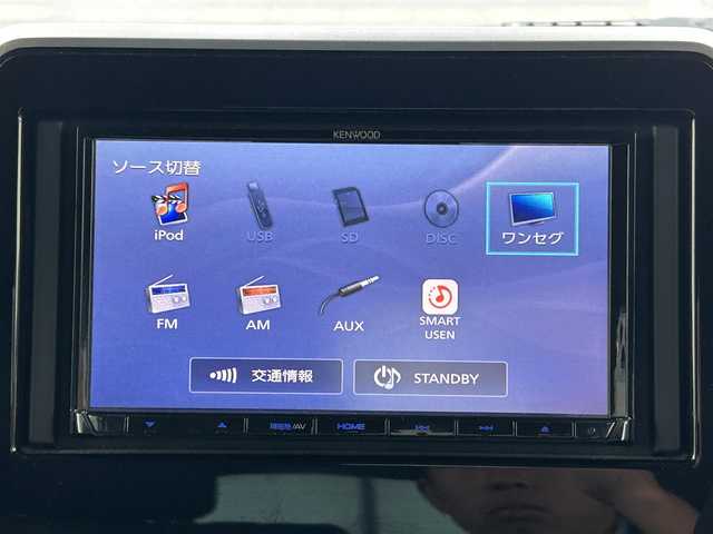 スズキ スペーシア カスタム HYBRID XS 島根県 2018(平30)年 7.1万km ブルーイッシュブラックパール3 レーダーブレーキサポート/社外ナビ/CD/ワンセグTV/バックカメラ/両側パワースライドドア /コーナーセンサー /ETC/LEDオートライト/ステアリングスイッチ/アイドリングストップ/スマートキー/スペアキー /プッシュスタート /フロアマット/ドアバイザー