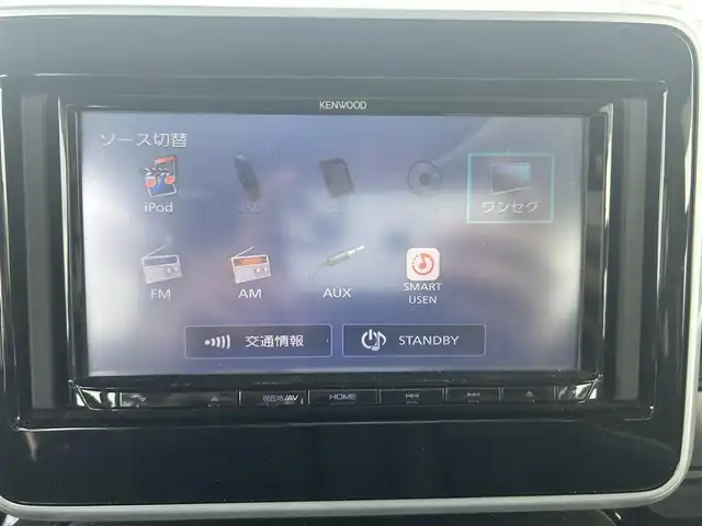 スズキ スペーシア カスタム HYBRID XS 大阪府 2018(平30)年 8万km ブルーイッシュブラックパール3 (株)IDOMが運営する【じしゃロン堺店】の自社ローン専用車両になります。/こちらは現金またはオートローンご利用時の価格です。自社ローンご希望の方は別途その旨お申付け下さい