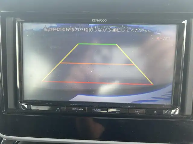 スズキ スペーシア カスタム HYBRID XS 大阪府 2018(平30)年 8万km ブルーイッシュブラックパール3 (株)IDOMが運営する【じしゃロン堺店】の自社ローン専用車両になります。/こちらは現金またはオートローンご利用時の価格です。自社ローンご希望の方は別途その旨お申付け下さい