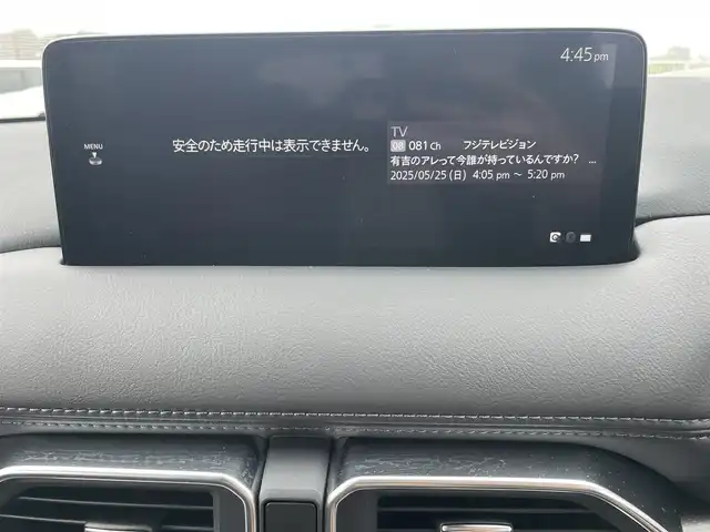 マツダ ＣＸ－５ XD ブラックトーンエディション 東京都 2024(令6)年 0.9万km ジェットブラックマイカ ワンオーナー/純正ナビ（BT/地デジTV)/ハーフレザーシート（黒）/ステアリングヒーター/シートヒーター/バックカメラ/全包囲カメラ/i-ACTIVESENSE/純正１９インチアルミ/パワーバックドア/エンジンプッシュボタン/パドルシフト/メモリーパワーシート/前後ドライブレコーダー/ETC/純正マット/スペアキー１本/保証書・取説