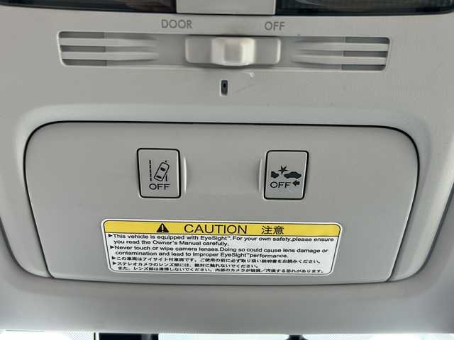 スバル フォレスター 2．0i－L アイサイト 富山県 2013(平25)年 7.6万km ヴェネチアンレッドパール ４WD/社外ナビ/フルセグTV/Bluetooth/バックカメラ/ドライブレコーダー/衝突被害軽減ブレーキ/レーンキープアシスト/レーダークルーズコントロール/ダウンヒルアシスト/ETC/オートライト/ウインカーミラー/アイドリングストップ/横滑り防止機能