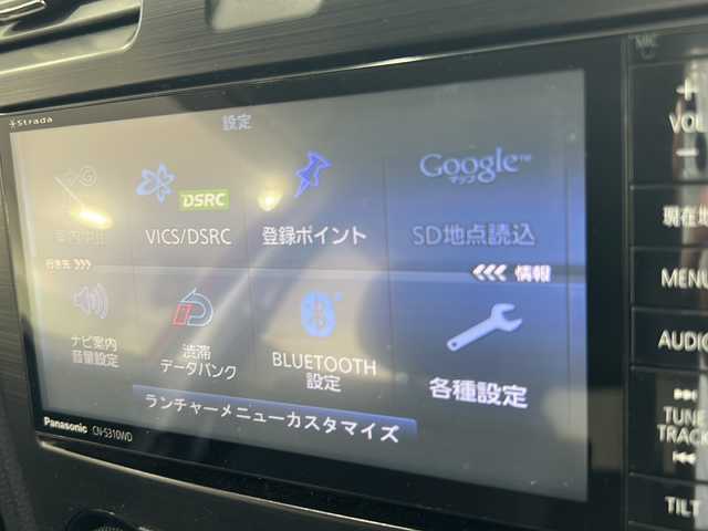 スバル フォレスター 2．0i－L アイサイト 富山県 2013(平25)年 7.6万km ヴェネチアンレッドパール ４WD/社外ナビ/フルセグTV/Bluetooth/バックカメラ/ドライブレコーダー/衝突被害軽減ブレーキ/レーンキープアシスト/レーダークルーズコントロール/ダウンヒルアシスト/ETC/オートライト/ウインカーミラー/アイドリングストップ/横滑り防止機能