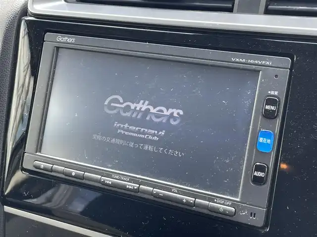 ホンダ フィット 13G Lパッケージ 茨城県 2014(平26)年 9万km プレミアムホワイトパール 純正ナビ/【CD・DVD・ラジオ・TV・iPod・SD・USB・BT・VTR・AUX】/ETC/Bカメラ/アイドリングストップ/ステリモ/オートライト/LEDライト/オートエアコン/スマートキー/プッシュスタート/純正フロアマット/社外アルミホイール