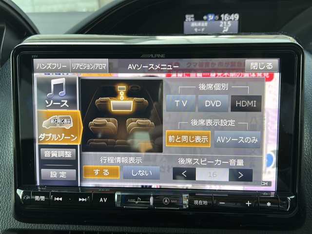 トヨタ エスクァイア Gi 神奈川県 2016(平28)年 8.9万km スパークリングブラックパールクリスタルシャイン ワンオーナー/ALPINE9インチナビ(CD/DVD/SD/BT/フルセグTV)/バックカメラ/10.1インチALPINEフリップダウンモニター/両側パワースライドドア/クルーズコントロール/衝突被害軽減ブレーキ/レーンキープアシスト/オートハイビーム/レザーシート/D/N席シートヒーター/ビルトインETC/2列目サンシェード/アイドリングストップ/オートミラー/オートライト/純正フロアマット/純正ドアバイザー/ISOFIX/スペアキー×1/保証書/取扱説明書