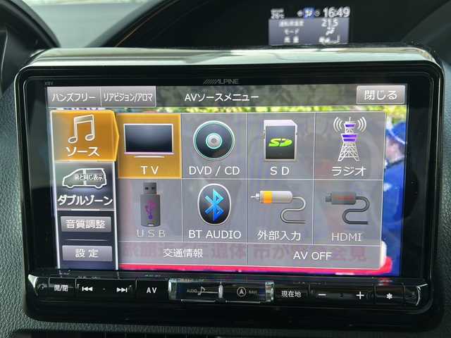 トヨタ エスクァイア Gi 神奈川県 2016(平28)年 8.9万km スパークリングブラックパールクリスタルシャイン ワンオーナー/ALPINE9インチナビ(CD/DVD/SD/BT/フルセグTV)/バックカメラ/10.1インチALPINEフリップダウンモニター/両側パワースライドドア/クルーズコントロール/衝突被害軽減ブレーキ/レーンキープアシスト/オートハイビーム/レザーシート/D/N席シートヒーター/ビルトインETC/2列目サンシェード/アイドリングストップ/オートミラー/オートライト/純正フロアマット/純正ドアバイザー/ISOFIX/スペアキー×1/保証書/取扱説明書