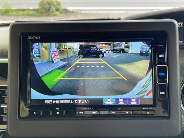 ホンダ Ｎ ＢＯＸ カスタム L 高知県 2022(令4)年 2.5万km ミッドナイトブルービームM 純正ナビ/・フルセグ/・Ｂｌｕｅｔｏｏｔｈ/・ＣＤ／ＤＶＤ/バックモニター/ホンダセンシング/電動スライドドア/シートヒーター/前後ドラレコ/スペアキー/LEDヘッドライト/横滑り防止