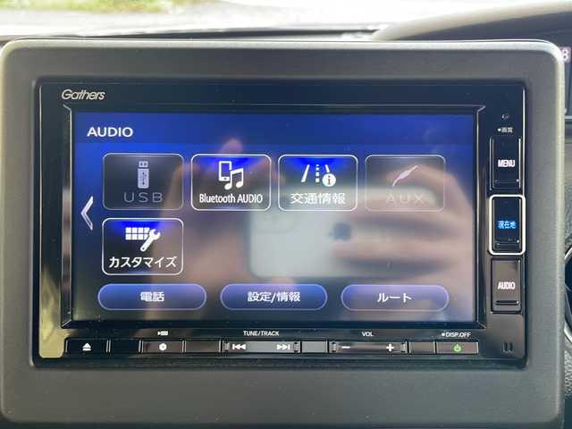 ホンダ Ｎ ＢＯＸ カスタム L 高知県 2022(令4)年 2.5万km ミッドナイトブルービームM 純正ナビ/・フルセグ/・Ｂｌｕｅｔｏｏｔｈ/・ＣＤ／ＤＶＤ/バックモニター/ホンダセンシング/電動スライドドア/シートヒーター/前後ドラレコ/スペアキー/LEDヘッドライト/横滑り防止
