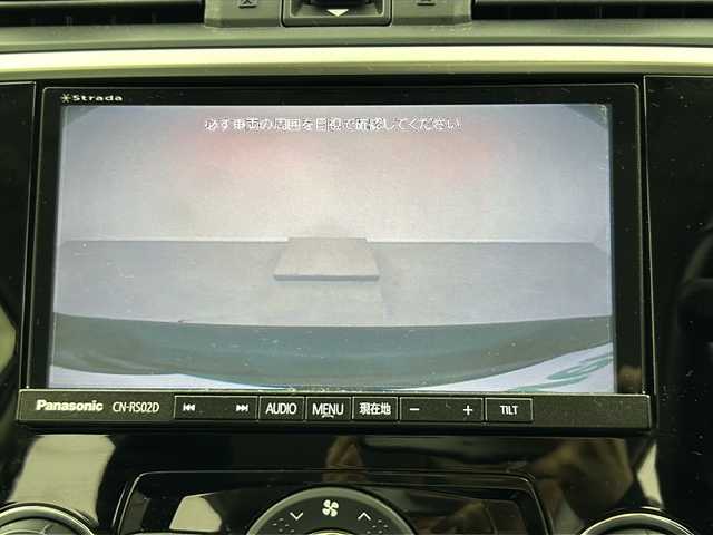 スバル レヴォーグ 1．6GT－S アイサイト 大阪府 2016(平28)年 6.7万km クリスタルブラックシリカ パナソニックナビ/（ＣＤ　ＤＶＤ　ＳＤ　ＵＳＢ　ＢＴ　ＨＤＭＩ　フルセグＴＶ）　/サイド・バックカメラ/レーダークルコン　/衝突軽減ブレーキ　/車線逸脱防止装置　/ＢＳＭ　/前後コーナーセンサー/ＥＴＣ　/前席パワーシート　/オートＬＥＤヘッドライト/オートハイビーム/アイドリングストップ/パドルシフト/スマートキー/スペアキーあり/純正フロアマット