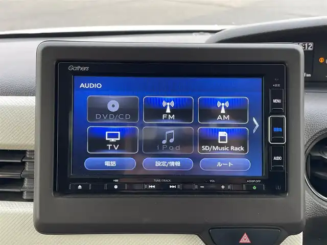 ホンダ Ｎ ＢＯＸ L 岡山県 2021(令3)年 6.6万km プラチナホワイトパール 純正ナビ/フルセグTV、CD、DVD、Bluetooth、AM、FM/バックカメラ/ETC/前席シートヒーター/ホンダセンシング/レーダークルーズコントロール/USB充電ポート/片側パワースライドドア/ECOモード/ドライブレコーダー