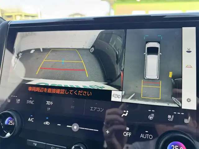 トヨタ アルファード Z 千葉県 2023(令5)年 1.5万km プラチナホワイトパールマイカ ワンオーナー車/トヨタセーフティーセンス/衝突軽減ブレーキ/レーンキープアシスト/レーダークルーズコントロール/ブラインドスポットモニター/純正14インチナビ/フルセグTV/バック＆全方位カメラ/パーキングアシスト/Bluetooth/カープレイ/両側電動スライドドア/ユニバーサルステップ/左右独立ムーンルーフ/セキュリティー/ドライブレコーダー/保証書・取説/スペアキー