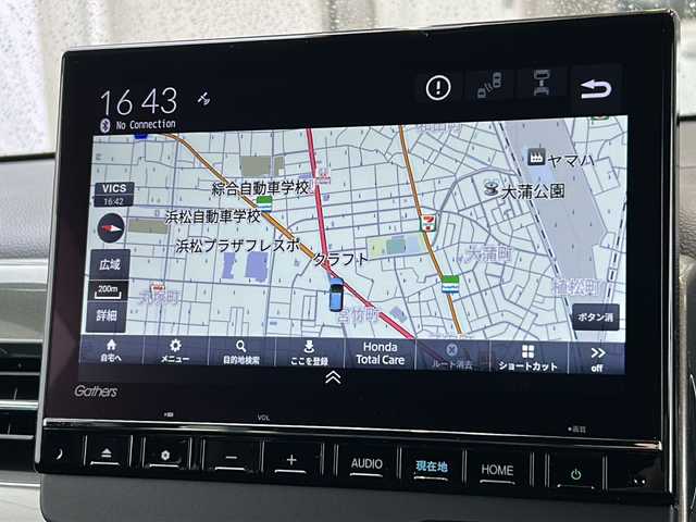 ホンダ Ｎ ＷＧＮ カスタム Lターボ 静岡県 2023(令5)年 1.3万km ミッドナイトブルービームM 純正SDナビ/・CD/・DVD/・Bluetooth/・フルセグTV/・USB/・HDMI/主要装備/・ホンダセンシング/・追従クルコン/・レーンキープ/・コーナーセンサー/・オートホールド/・バックカメラ/・ETC/・ドラレコ前後/・パドルシフト/・ステアリングリモコン