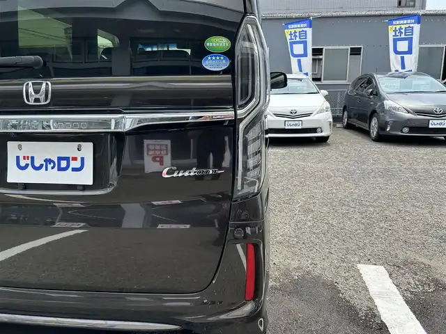 ホンダ Ｎ ＢＯＸ カスタム G L ターボ ホンダセンシング 京都府 2018(平30)年 9.7万km プレミアムグラマラスブロンズP (株)IDOMが運営する【じしゃロン伏見店】の自社ローン専用車両になりますこちらは現金またはオートローンご利用時の価格です。自社ローンご希望の方は別途その旨お申付け下さい