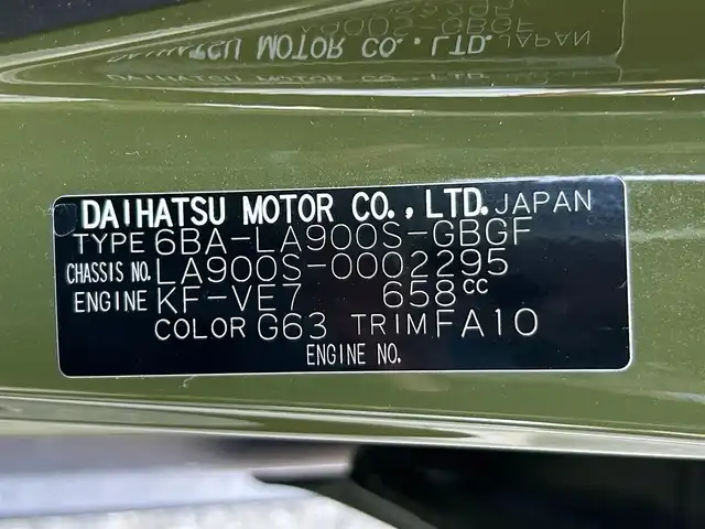 ダイハツ タフト G 静岡県 2020(令2)年 3.8万km フォレストカーキメタリック ガラスルーフ/ＳＤナビ（ケンウッド）/ＣＤ／ＤＶＤ/ＤＴＶ/ＢＴ/クリアランスソナー/アイドリングストップ/電動格納ミラー/シートヒーター/ＦＲドラレコ/ＬＥＤヘッドライト/純正フロアマット/衝突軽減ブレーキ　
