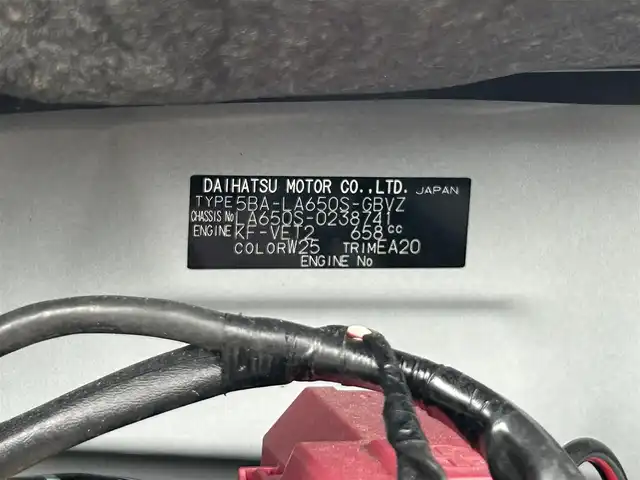 ダイハツ タント カスタム RS 鳥取県 2022(令4)年 3.9万km シャイニングホワイトパール ターボ車/純正ナビ/フルセグ/DVD/CD/BT/USB/全方位カメラ/スマートアシスト/前後クリアランスソナー/ブレーキホールド/レーンキープアシスト/両側パワースライド/ハーフレザーシート/前席シートヒーター/LEDヘッドライト/フォグライト/純正15インチアルミホイール/プッシュエンジンスタート/アイドリングストップ/フロアマット/ドアバイザー/保証書・取扱説明書