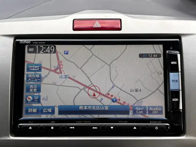 ホンダ フリード G プレミアムエディション 熊本県 2015(平27)年 8.4万km モダンスティールM 純正ナビ（VXM-152VFi）/【フルセグTV/Bluetooth/CD/DVD】/バックカメラ/両側パワースライドドア/クルーズコントロール/ビルトインETC/オートライト/ウィンカーミラー/ステアリングスイッチ/純正フロアマット/純正ドアバイザー/横滑り防止/盗難防止装置/保証書/取扱説明書