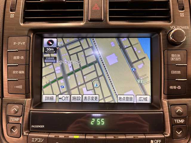 トヨタ クラウン アスリート Gパッケージ 道央・札幌 2009(平21)年 12.6万km ブラック 純正ナビ//プッシュスタート//ドアバイザー//パワーウィンド//ＥＴＣ//エンジンスタータ//クルーズコントロール//オートライト//パワーシート//純正ＨＩＤ