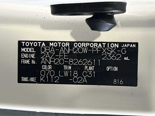 トヨタ アルファード 240S タイプゴールド 岐阜県 2013(平25)年 10.3万km ホワイトパールクリスタルシャイン ワンオーナー/ALPINE8インチナビ/フルセグTV/DVD/CD/HDD/AM/FM/SD/USB/Bluetooth/外部入力/ダブルサンルーフ/後席フリップダウンALPINEモニター/クルーズコントロール/ハーフレザーシート/ビルトインETC/パワーバックドア/両側パワースライドドア/ウッドステアリング/バックカメラ/プッシュスタート/スマートキー/nanoe/ECOMODE/電動格納ミラー/３列シート/純正マット/オートエアコン/オートライト/横滑り防止装置/ROOMライト
