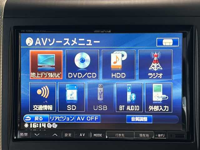トヨタ アルファード 240S タイプゴールド 岐阜県 2013(平25)年 10.3万km ホワイトパールクリスタルシャイン ワンオーナー/ALPINE8インチナビ/フルセグTV/DVD/CD/HDD/AM/FM/SD/USB/Bluetooth/外部入力/ダブルサンルーフ/後席フリップダウンALPINEモニター/クルーズコントロール/ハーフレザーシート/ビルトインETC/パワーバックドア/両側パワースライドドア/ウッドステアリング/バックカメラ/プッシュスタート/スマートキー/nanoe/ECOMODE/電動格納ミラー/３列シート/純正マット/オートエアコン/オートライト/横滑り防止装置/ROOMライト