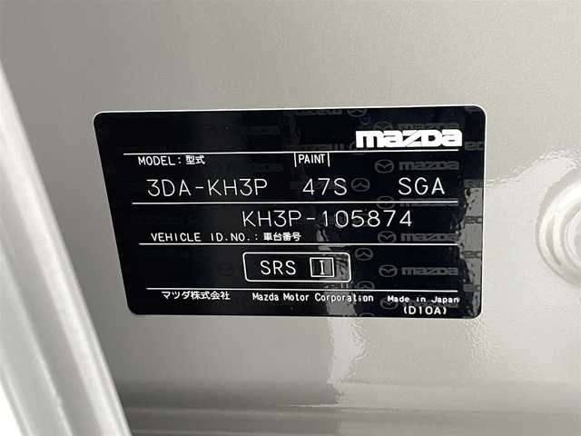 マツダ ＣＸ－６０ XD エクスクルーシブモード 熊本県 2023(令5)年 2.5万km プラチナクォーツメタリック ４WD/サンルーフ/BOSEサウンドシステム/純正ナビ（ＡｐｐｌＣａｒＰｌａｙ・ＡｎｄｒｏｉｄＡｕｔｏ・ＢＴ・フルセグ・ＵＳＢ）/アラウンドビューモニター　/ビルトインＥＴＣ２．０　/社外前後ドライブレコーダー　/衝突軽減ブレーキ/レーンキープアシスト/前後誤発進抑制/車線逸脱警報/ブラインドスポットモニター/標識認識機能/アダブティブクルーズコントロール/アイドリングストップ/ヘッドアップディスプレイ/パワーバックドア/前後クリアランスソナー　/全席シートヒータ/前席エアーシート/前席パワーシート/ステアリングヒーター/純正フロアマット/純正２０インチAW/オートライト/オートマチックハイビーム/フォグライト/スマートキー/プッシュスタート/スペアキー1本/保証書