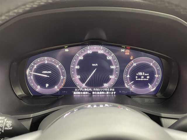 マツダ ＣＸ－６０ XD エクスクルーシブモード 熊本県 2023(令5)年 2.5万km プラチナクォーツメタリック ４WD/サンルーフ/BOSEサウンドシステム/純正ナビ（ＡｐｐｌＣａｒＰｌａｙ・ＡｎｄｒｏｉｄＡｕｔｏ・ＢＴ・フルセグ・ＵＳＢ）/アラウンドビューモニター　/ビルトインＥＴＣ２．０　/社外前後ドライブレコーダー　/衝突軽減ブレーキ/レーンキープアシスト/前後誤発進抑制/車線逸脱警報/ブラインドスポットモニター/標識認識機能/アダブティブクルーズコントロール/アイドリングストップ/ヘッドアップディスプレイ/パワーバックドア/前後クリアランスソナー　/全席シートヒータ/前席エアーシート/前席パワーシート/ステアリングヒーター/純正フロアマット/純正２０インチAW/オートライト/オートマチックハイビーム/フォグライト/スマートキー/プッシュスタート/スペアキー1本/保証書