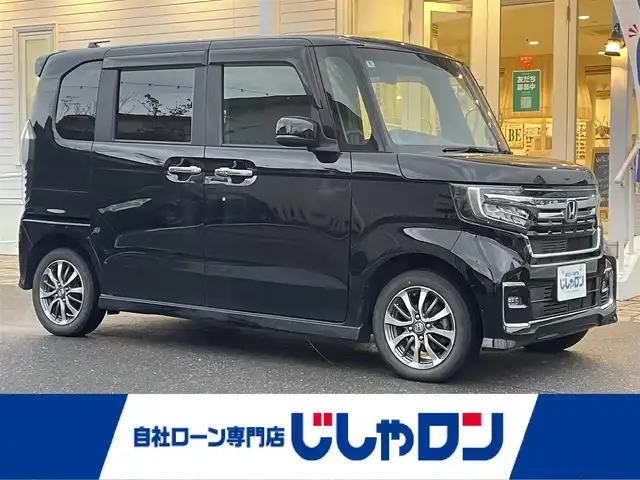 ホンダ Ｎ ＢＯＸ カスタム L 秋田県 2022(令4)年 4.9万km クリスタルブラックパール (株)IDOMが運営する【じしゃロン秋田店】の自社ローン対象車両になります。こちらは現金ご利用時の価格です。自社ローンご希望の方は別途その旨お申付け下さい。/Honda SENSING/衝突軽減ブレーキ（CMBS）/誤発進抑制機能/歩行者事故低減ステアリング/路外逸脱抑制機能/渋滞追従機能付アダプティブクルーズコントロール（ACC）/車線維持支援システム（LKAS）/先行車発進お知らせ機能/標識認識機能/後方誤発進抑制機能/オートハイビーム/純正SDナビ【CD/DVD/SD/Bluetooth/Apple CarPlay/Music Rack/HDMI/USB/iPod】/バックカメラ/フルセグTV/片側パワースライドドア/前席シートヒーター/後席コーナーセンサー/LEDヘッドライト