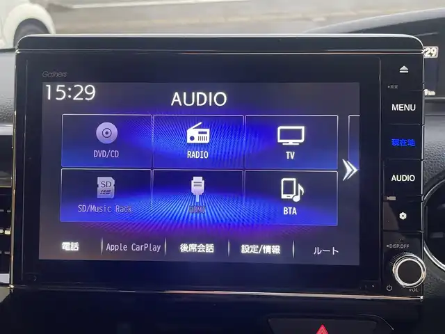 ホンダ Ｎ ＢＯＸ カスタム L 秋田県 2022(令4)年 4.9万km クリスタルブラックパール (株)IDOMが運営する【じしゃロン秋田店】の自社ローン対象車両になります。こちらは現金ご利用時の価格です。自社ローンご希望の方は別途その旨お申付け下さい。/Honda SENSING/衝突軽減ブレーキ（CMBS）/誤発進抑制機能/歩行者事故低減ステアリング/路外逸脱抑制機能/渋滞追従機能付アダプティブクルーズコントロール（ACC）/車線維持支援システム（LKAS）/先行車発進お知らせ機能/標識認識機能/後方誤発進抑制機能/オートハイビーム/純正SDナビ【CD/DVD/SD/Bluetooth/Apple CarPlay/Music Rack/HDMI/USB/iPod】/バックカメラ/フルセグTV/片側パワースライドドア/前席シートヒーター/後席コーナーセンサー/LEDヘッドライト