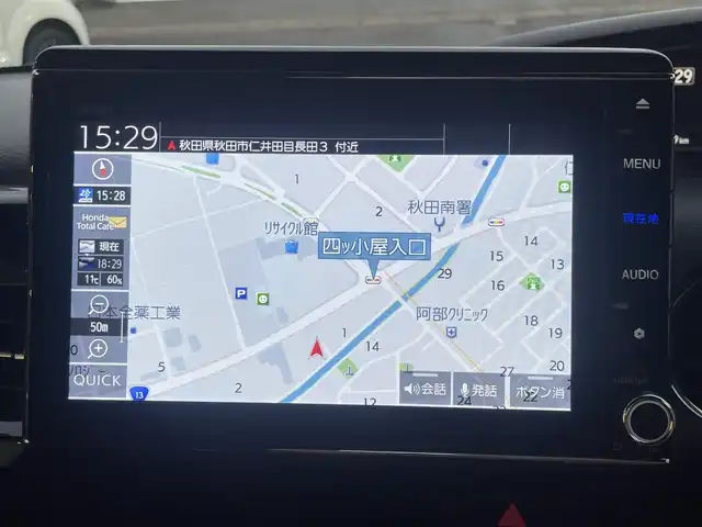 ホンダ Ｎ ＢＯＸ カスタム L 秋田県 2022(令4)年 4.9万km クリスタルブラックパール (株)IDOMが運営する【じしゃロン秋田店】の自社ローン対象車両になります。こちらは現金ご利用時の価格です。自社ローンご希望の方は別途その旨お申付け下さい。/Honda SENSING/衝突軽減ブレーキ（CMBS）/誤発進抑制機能/歩行者事故低減ステアリング/路外逸脱抑制機能/渋滞追従機能付アダプティブクルーズコントロール（ACC）/車線維持支援システム（LKAS）/先行車発進お知らせ機能/標識認識機能/後方誤発進抑制機能/オートハイビーム/純正SDナビ【CD/DVD/SD/Bluetooth/Apple CarPlay/Music Rack/HDMI/USB/iPod】/バックカメラ/フルセグTV/片側パワースライドドア/前席シートヒーター/後席コーナーセンサー/LEDヘッドライト