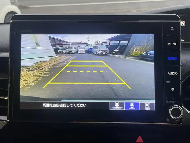 ホンダ Ｎ ＢＯＸ カスタム L 秋田県 2022(令4)年 4.9万km クリスタルブラックパール (株)IDOMが運営する【じしゃロン秋田店】の自社ローン対象車両になります。こちらは現金ご利用時の価格です。自社ローンご希望の方は別途その旨お申付け下さい。/Honda SENSING/衝突軽減ブレーキ（CMBS）/誤発進抑制機能/歩行者事故低減ステアリング/路外逸脱抑制機能/渋滞追従機能付アダプティブクルーズコントロール（ACC）/車線維持支援システム（LKAS）/先行車発進お知らせ機能/標識認識機能/後方誤発進抑制機能/オートハイビーム/純正SDナビ【CD/DVD/SD/Bluetooth/Apple CarPlay/Music Rack/HDMI/USB/iPod】/バックカメラ/フルセグTV/片側パワースライドドア/前席シートヒーター/後席コーナーセンサー/LEDヘッドライト