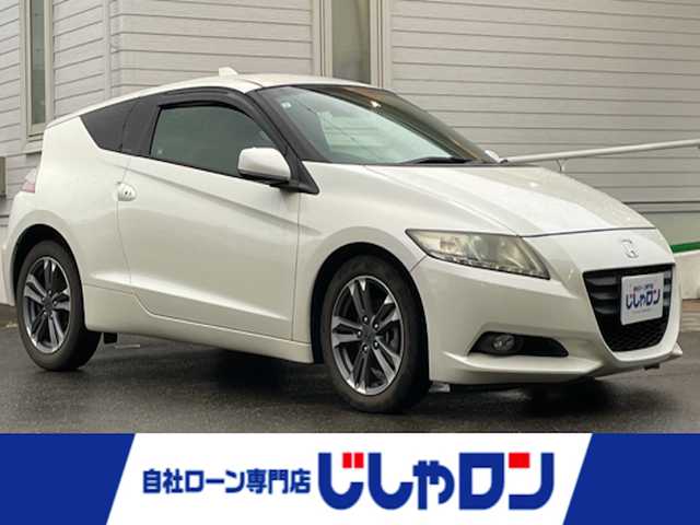 ホンダ ＣＲ－Ｚ