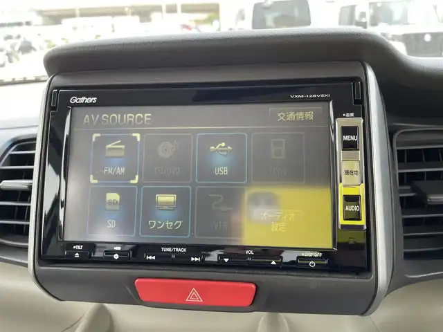 ホンダ Ｎ ＢＯＸ ＋ G Lパッケージ 石川県 2013(平25)年 6.4万km パール 純正メモリーナビ/ワンセグTV/ETC/片側パワースライドドア/社外アルミホイール/スマートキー/プッシュスタート/電動ミラー/ベンチシート