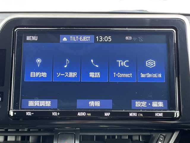 トヨタ Ｃ－ＨＲ G 大阪府 2018(平30)年 1.6万km ホワイトパールクリスタルシャイン ワンオーナー/モデリスタフルエアロ（フロント・サイド・リア）/モデリスタ19インチアルミホイール/純正９インチナビ/　FM/AM/フルセグTV/　Bluetooth/CD/DVD/SD/バックカメラ/フロントカメラ/ドライブレコーダー（NX-DR200S）/リアクロストラフィックアラート/クリアランスソナー＆バックソナー/TOYOTA Safety Sense/・プリクラッシュセーフティ/・レーンディパーチャーアラート（ステアリング制御付）/・オートマチックハイビーム/・レーダークルーズコントロール（全車速追従機能付）/ブラインドスポットモニター/ブレーキホールド/電動パーキングブレーキ/前席シートヒーター/前席レザー調シートカバー/革巻きステアリング/ステアリングスイッチ/ウィンカーミラー/記録簿：R1/2/3/4/5/6/7年分あり