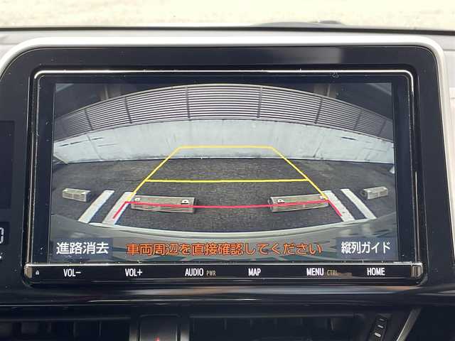 トヨタ Ｃ－ＨＲ G 大阪府 2018(平30)年 1.6万km ホワイトパールクリスタルシャイン ワンオーナー/モデリスタフルエアロ（フロント・サイド・リア）/モデリスタ19インチアルミホイール/純正９インチナビ/　FM/AM/フルセグTV/　Bluetooth/CD/DVD/SD/バックカメラ/フロントカメラ/ドライブレコーダー（NX-DR200S）/リアクロストラフィックアラート/クリアランスソナー＆バックソナー/TOYOTA Safety Sense/・プリクラッシュセーフティ/・レーンディパーチャーアラート（ステアリング制御付）/・オートマチックハイビーム/・レーダークルーズコントロール（全車速追従機能付）/ブラインドスポットモニター/ブレーキホールド/電動パーキングブレーキ/前席シートヒーター/前席レザー調シートカバー/革巻きステアリング/ステアリングスイッチ/ウィンカーミラー/記録簿：R1/2/3/4/5/6/7年分あり