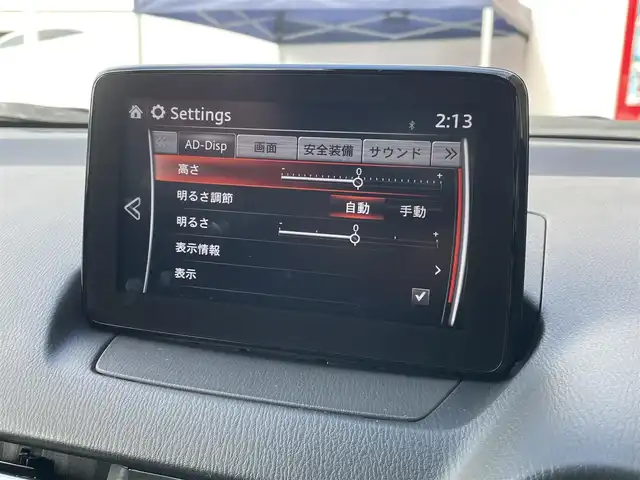 マツダ ＣＸ－３ 20SプロアクティブSパッケージ 広島県 2019(平31)年 5.8万km スノーフレイクホワイトパールマイカ 禁煙/純正ナビ/CD/DVD/DTV/Bluetooth/USB/360度ビューモニター/レーダークルーズコントロール/HUD/BSM/LEDオートライト/コーナーセンサー/パワーシート/シートヒーター/メモリーシート/ステアリングスイッチ/ステアリングヒーター/社外AW付スタッドレス積み込み/純正フロアマット/純正ドアバイザー/スマートキー/スペアキー/プッシュスタート