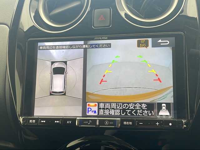 日産 ノート