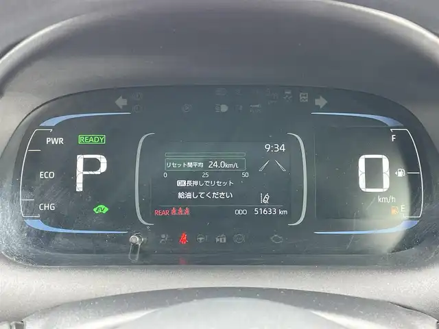 トヨタ アクア X 道央・札幌 2022(令4)年 5.2万km エモーショナルレッドⅡ ４WD/寒冷地仕様/純正ディーラーOPナビ/CD/DVD/BT/フルセグ/プリクラッシュセーフティ/横滑り防止装置/レーダークルーズコントロール/レーンキープアシスト/ロードサインアシスト/バックカメラ/ドライブレコーダー/DRIVEMODE切替/EVMODE/ワイパーデアイサー/前席シートヒーター/ステアリングリモコン/AC100V/プッシュスタート/スマートキー/LEDヘッドライト/オートライト/オートハイビーム/ヘッドライトレベライザー/電動格納ミラー/ヒーテッドドアミラー/ウィンカーミラー/純正フロアマット/ドアバイザー